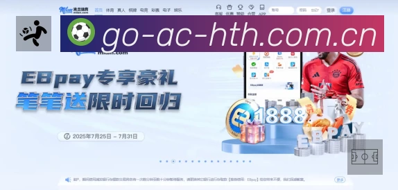 数据分析