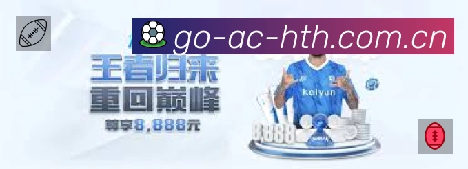奖项2