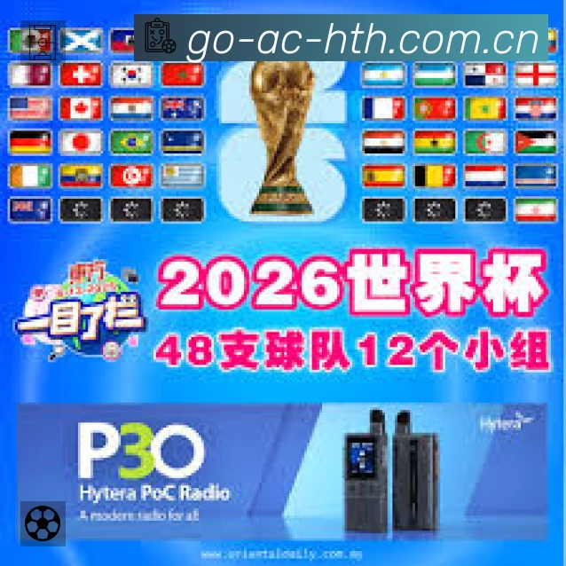 我们的使命与愿景